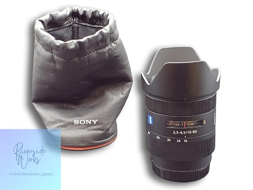 Sony 80mm 4 5 za - dt,