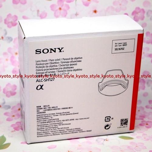 Sony gegenlichtblende - sony,